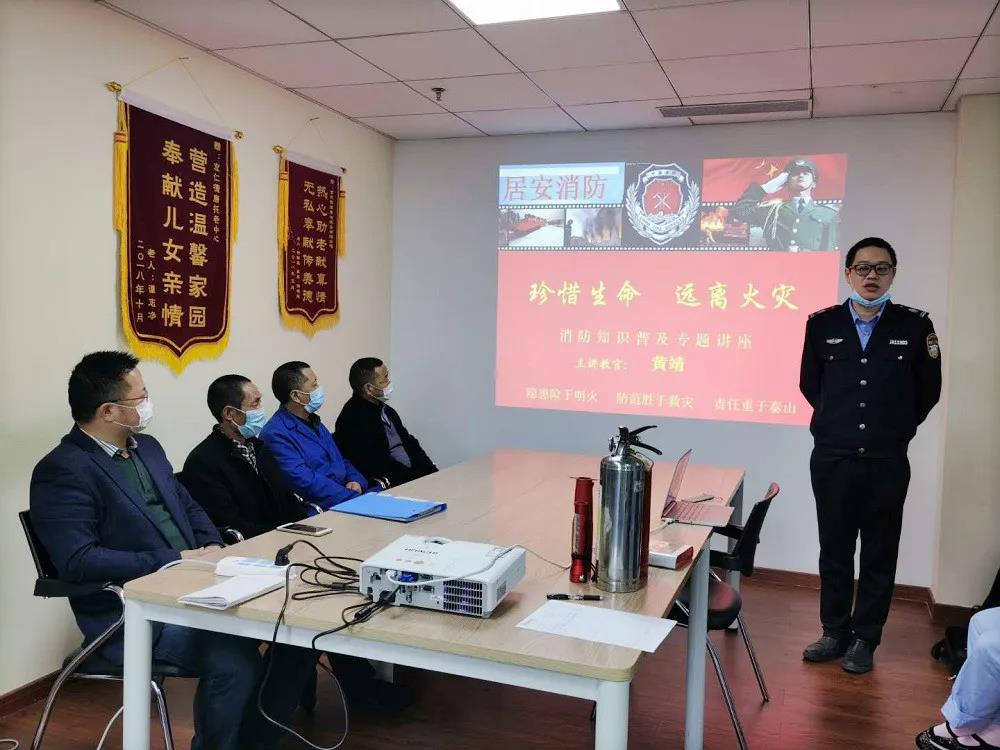 大发国际 - 大发国际集团(中国)官网