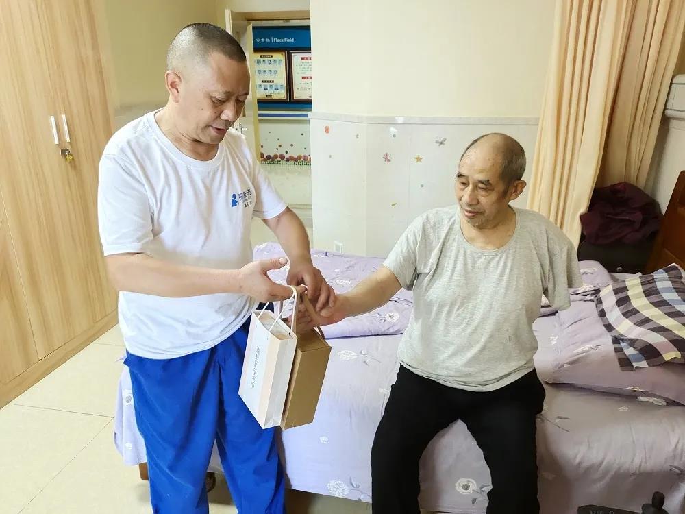 大发国际 - 大发国际集团(中国)官网