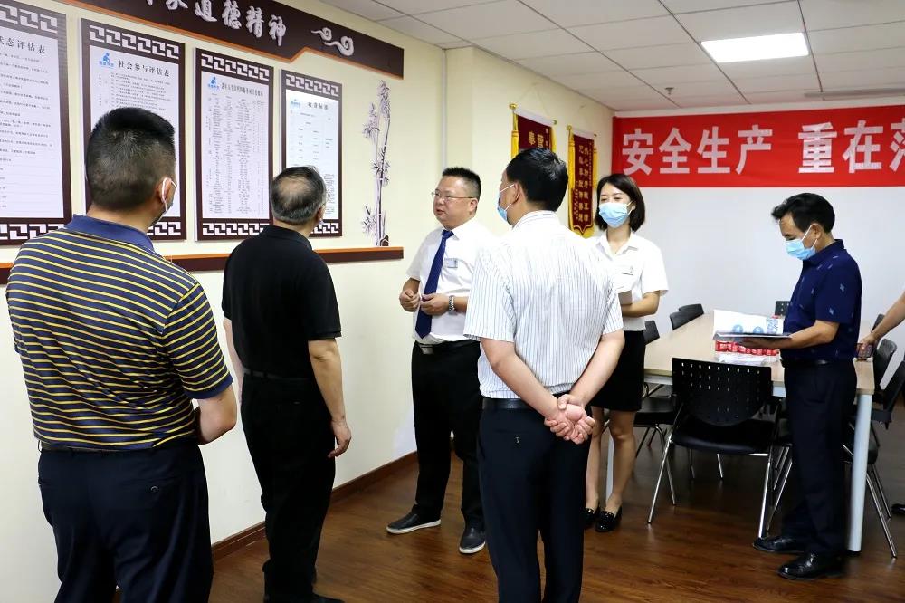 大发国际 - 大发国际集团(中国)官网