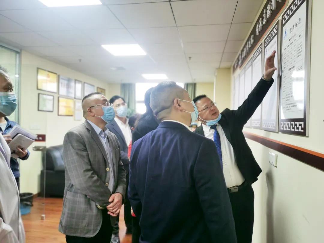 大发国际 - 大发国际集团(中国)官网